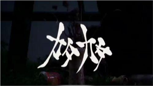 群街俱寂,群街静谧之美