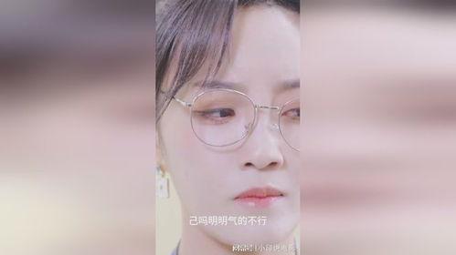 慕少的甜妻秘书,秘书的甜蜜逆袭之路