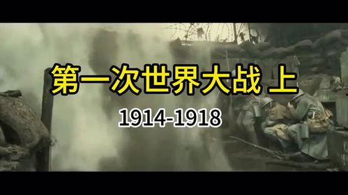 战争没有胜利者,无胜者之痛