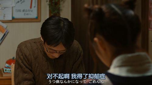 丈夫得了抑郁症,丈夫心灵康复之路