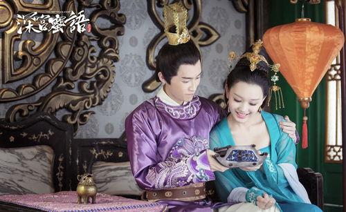 深宫蜜语,宫廷秘恋，权谋与爱情的纠葛